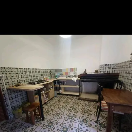 Janas House Bari Sardo